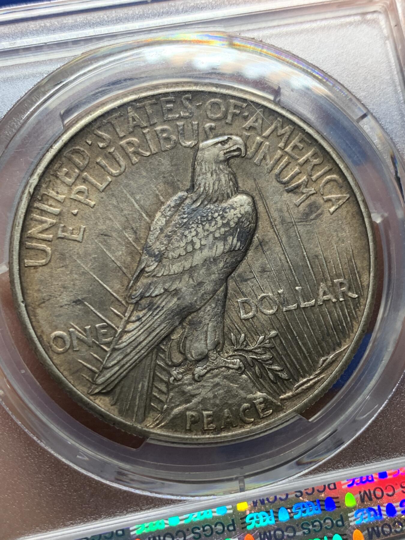 《竞宝斋》第382场 周日，周一，周二 3场连拍 （全场包邮） PCGS AU55 美国1921年和平1美元银币 高浮雕 醇厚酱彩老包浆