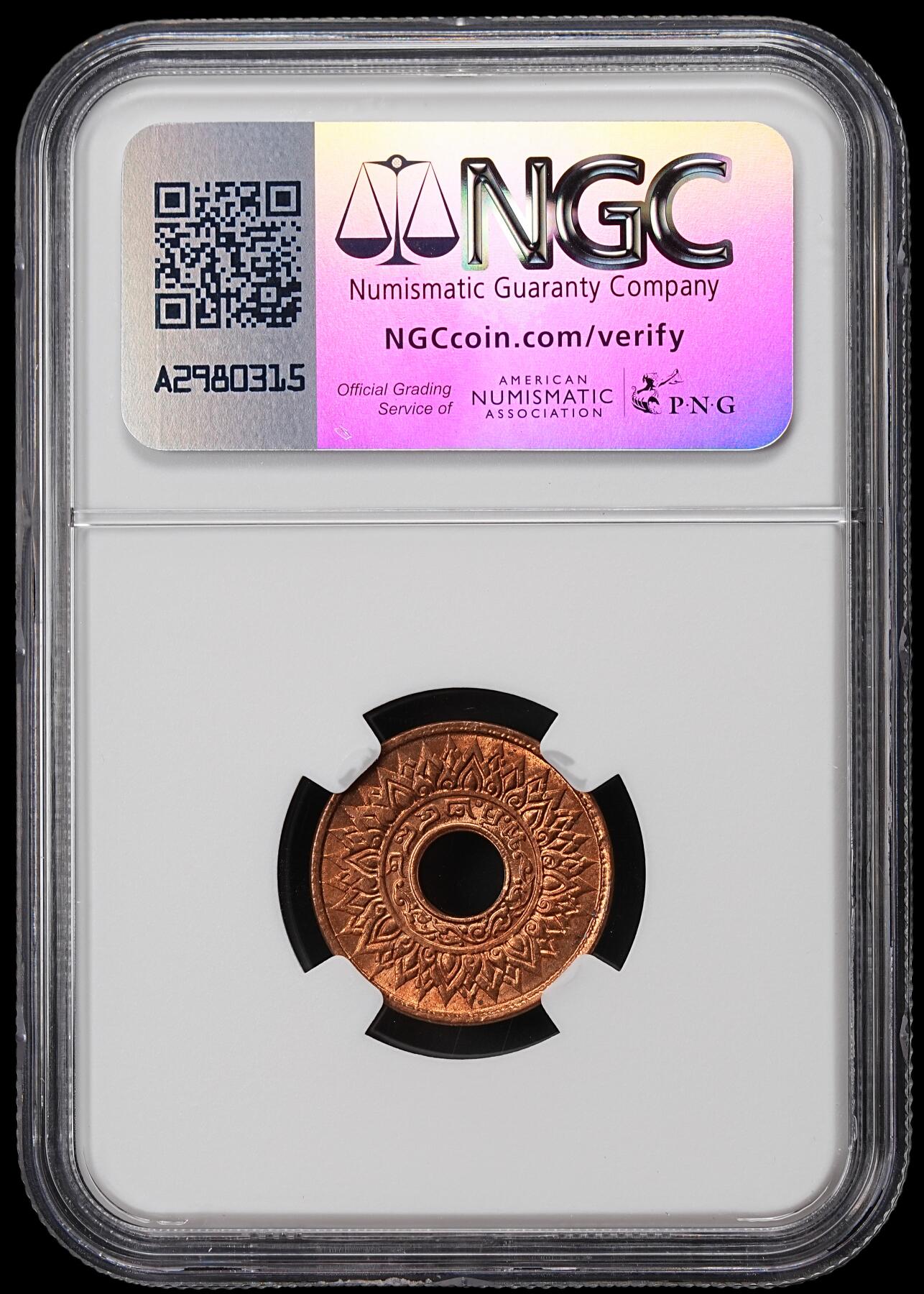 修遠堂世界钱币第七十期 NGC MS65RB 1941年泰国中孔1萨当铜币