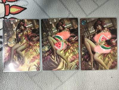 花开卡拍第22期（品控勿拍!!!收拍品，不寄存，运费5元，自制卡难免瑕疵，可能存在轻微撞角爆边等出厂瑕疵，品控介意勿拍！） - 卡玩帕克百花谱大周后 粗闪