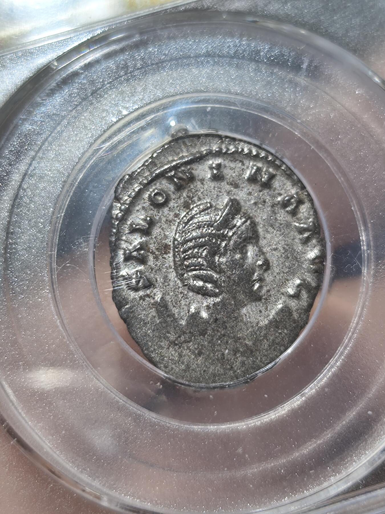 星盘钱币拍卖5.28场 古罗马帝国萨洛尼娜银币，公播45分