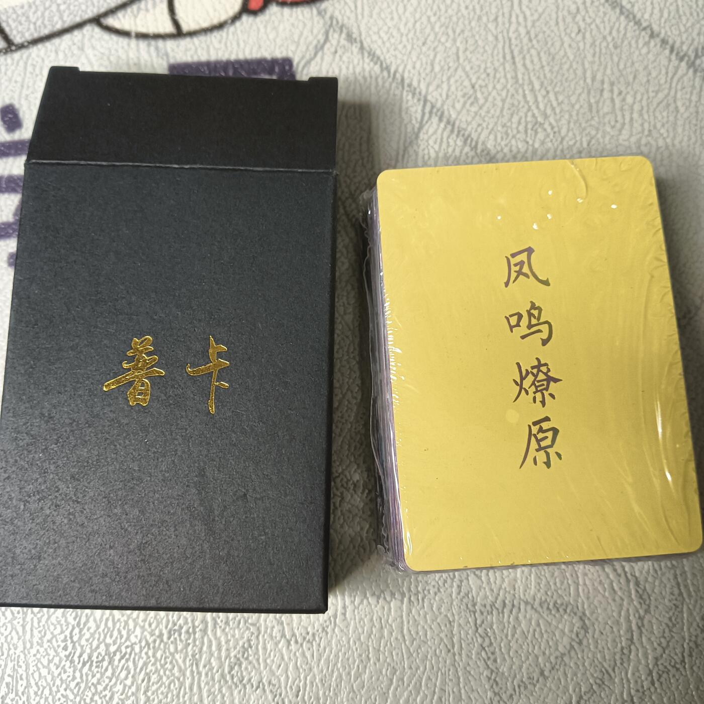 First