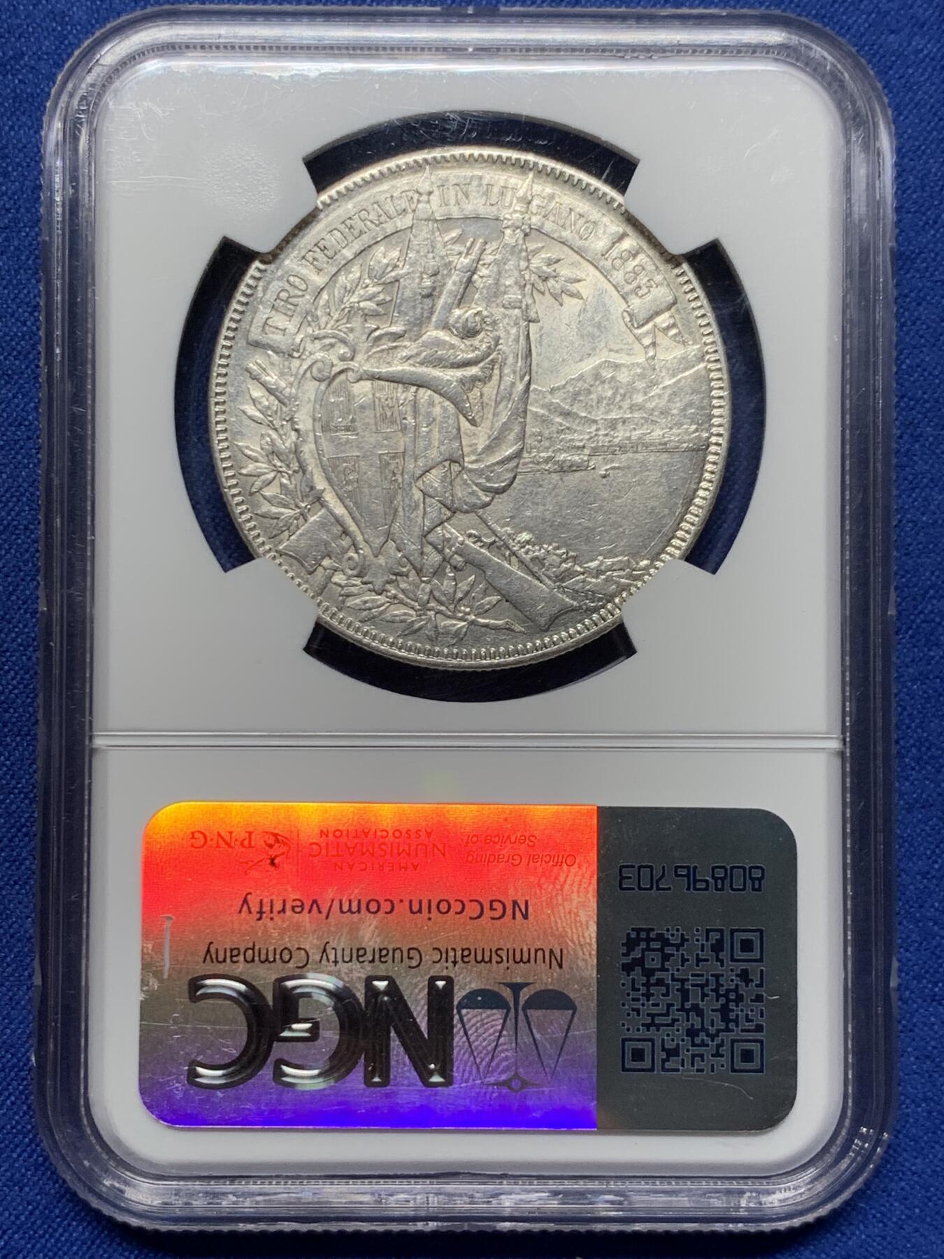 《竞宝斋》第382场 周日，周一，周二 3场连拍 （全场包邮） NGC UNC 瑞士1883年卢加诺射击节5法郎银币