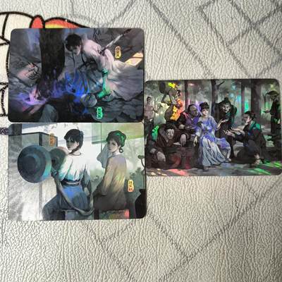 花开卡拍第22期（品控勿拍!!!收拍品，不寄存，运费5元，自制卡难免瑕疵，可能存在轻微撞角爆边等出厂瑕疵，品控介意勿拍！） - 冰狗卡牌 反差红楼梦 三张彩闪