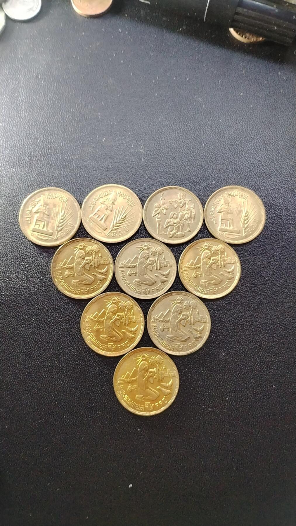 埃及硬币5元1枚