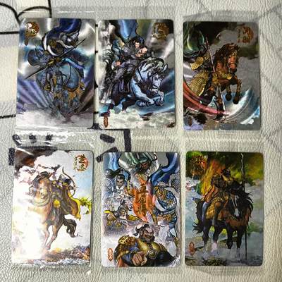 花开卡拍第22期（品控勿拍!!!收拍品，不寄存，运费5元，自制卡难免瑕疵，可能存在轻微撞角爆边等出厂瑕疵，品控介意勿拍！） - 可可瑞听 五虎➕卡头 6张 粗闪卡