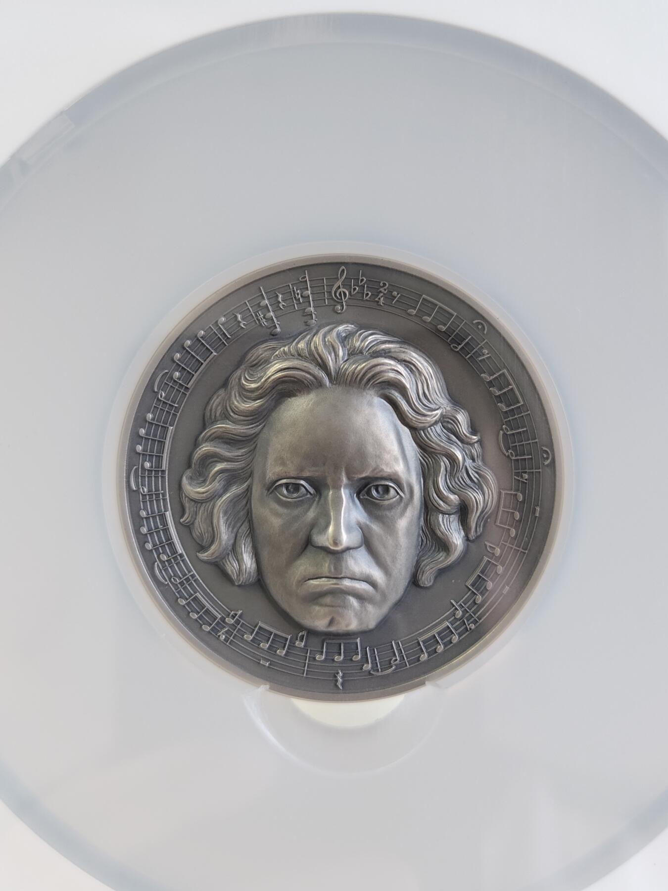 【海寕潮】拍卖第157期【长期征集拍品】