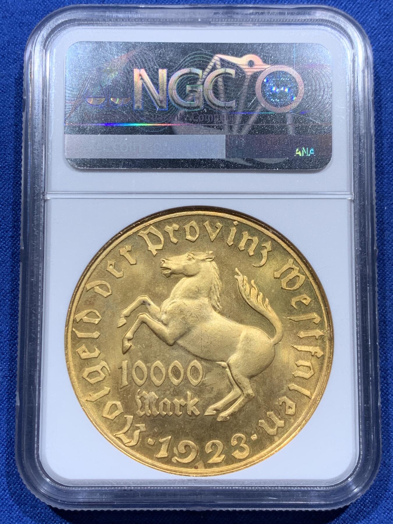 《竞宝斋》第382场 周日，周一，周二 3场连拍 （全场包邮） NGC MS65 德国1923年德紧威斯特法伦马币 10000马克镀金铜币
