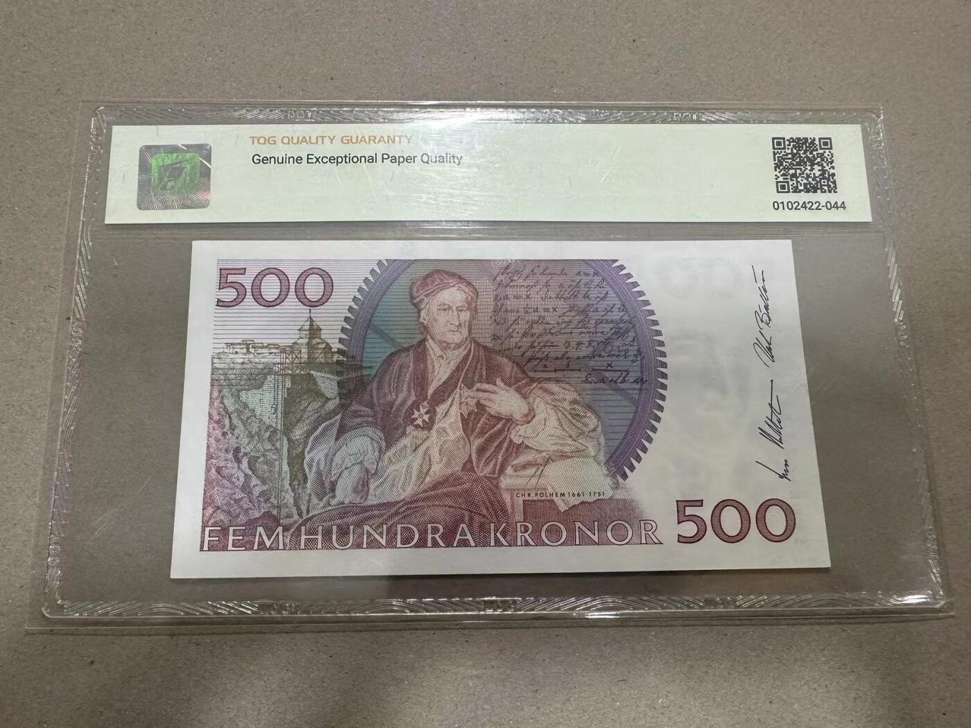 喜羊羊钱币收藏2025首拍 瑞典	P-59b 2000年500克朗				68E				0740638451