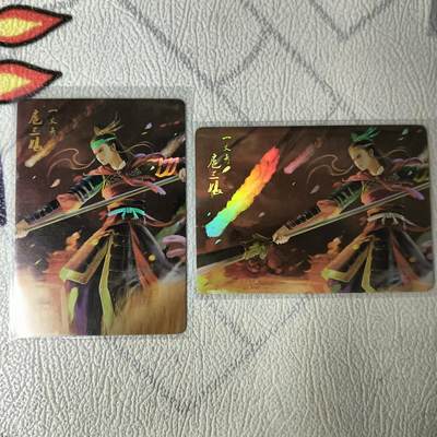 花开卡拍第22期（品控勿拍!!!收拍品，不寄存，运费5元，自制卡难免瑕疵，可能存在轻微撞角爆边等出厂瑕疵，品控介意勿拍！） - 蜗牛水浒 扈三娘彩闪2张
