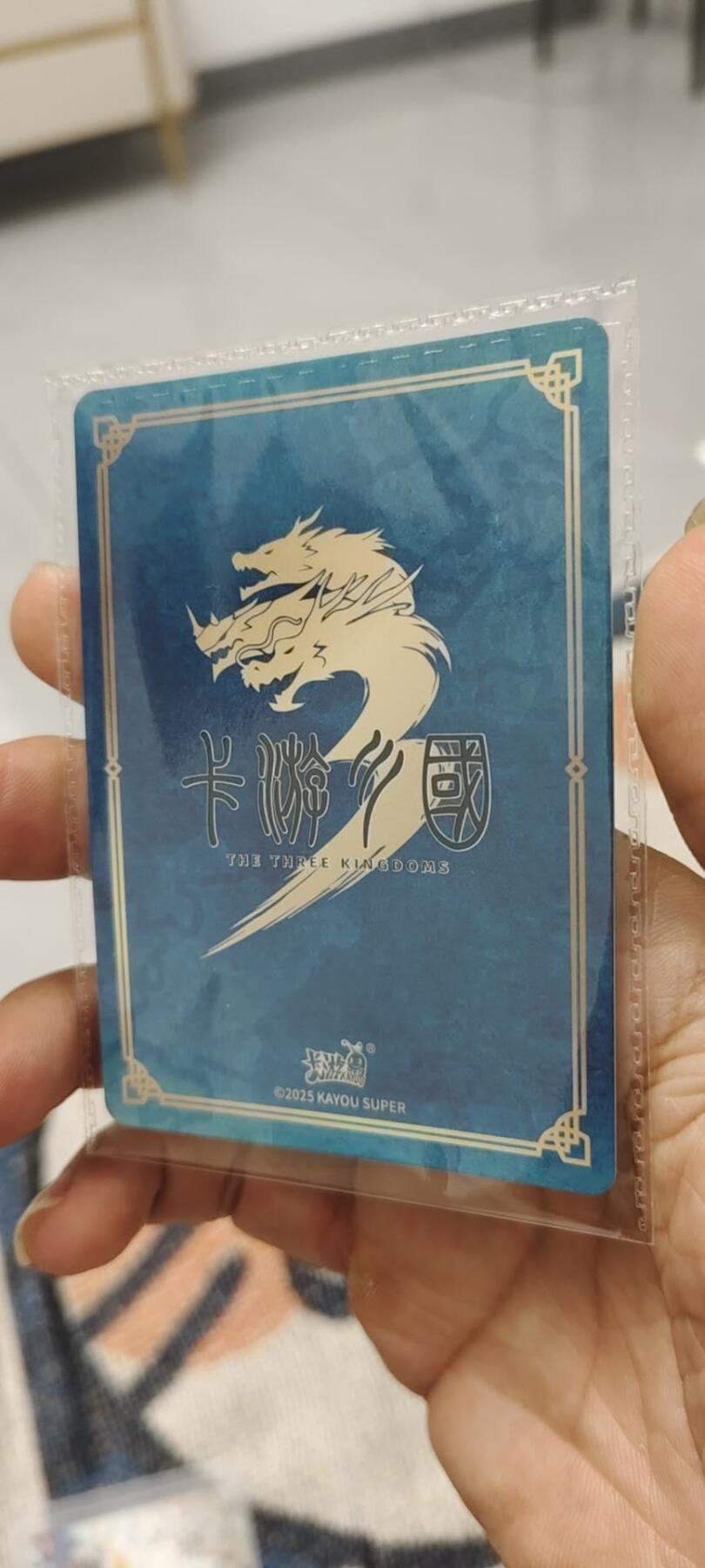 First