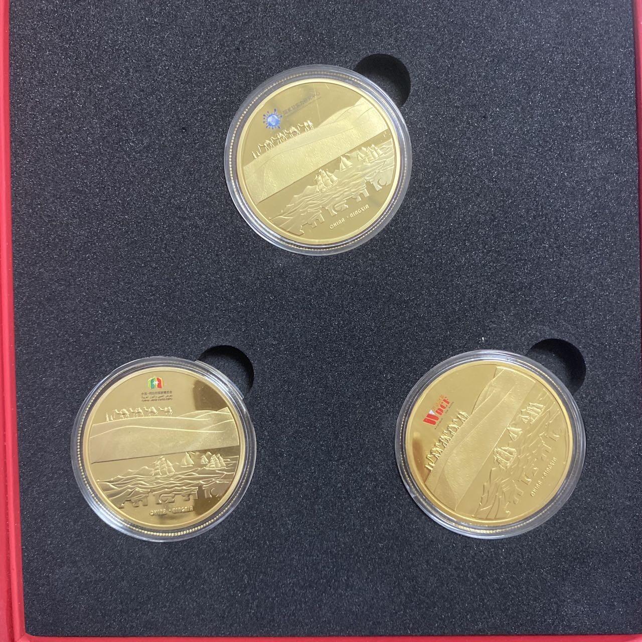 康怡轩钱币【世界各国流通币 纪念章 专场】第411期