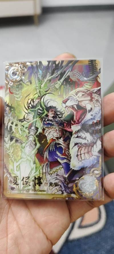 秋原瞳的小店第14期（西游路上路漫漫，风雨漂泊师徒情） - 卡游三国2弹主题豪杰夏侯惇