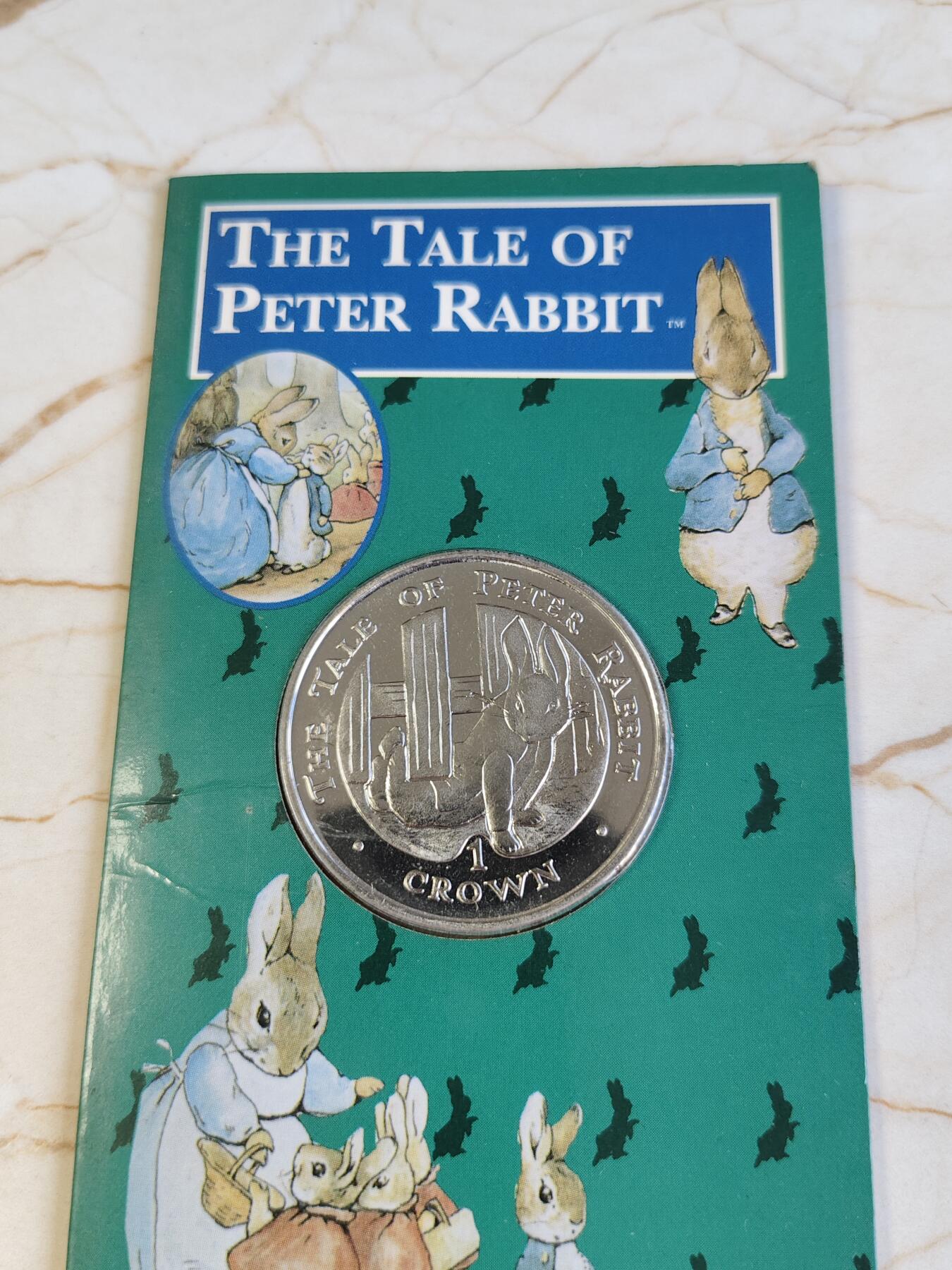 【海寕潮】拍卖第158期【长期征集拍品】