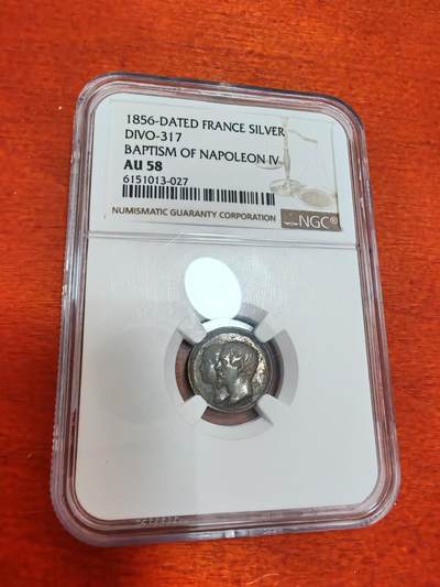 长老汇蛇年精选第十二场拍卖 1856法国拿破仑四世施洗礼银章，NGC AU58，唯一记录