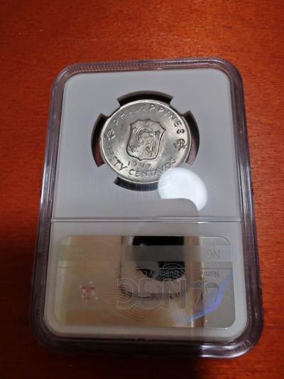 长老汇蛇年精选第十二场拍卖 菲律宾1947麦克阿瑟50分银币，NGC MS64，不戴眼镜的版本