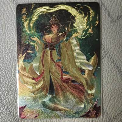 花开卡拍第22期（品控勿拍!!!收拍品，不寄存，运费5元，自制卡难免瑕疵，可能存在轻微撞角爆边等出厂瑕疵，品控介意勿拍！） - 燎原卡牌 焱卡文化 玲姐解语花第一弹 武曌特卡，半粗（折光），共1张