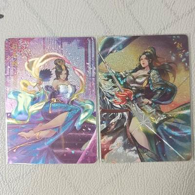 花开卡拍第22期（品控勿拍!!!收拍品，不寄存，运费5元，自制卡难免瑕疵，可能存在轻微撞角爆边等出厂瑕疵，品控介意勿拍！） - 燎原卡牌 焱卡文化 玲姐解语花第二弹 幻三国司马懿、赵云特卡，半粗（折光），共2张