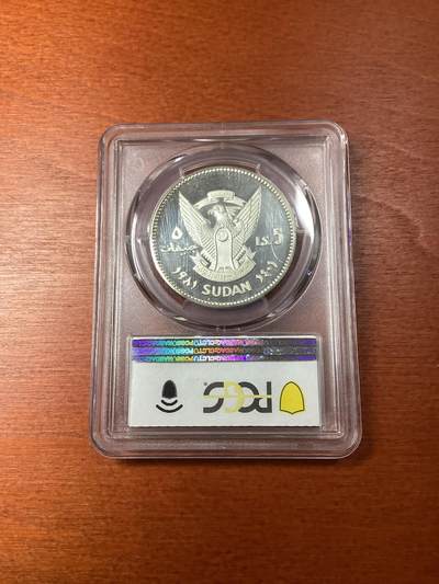 长老汇蛇年精选第十二场拍卖 AH1401-1981苏丹国际儿童年5镑精制银币，PCGS PR66DCAM