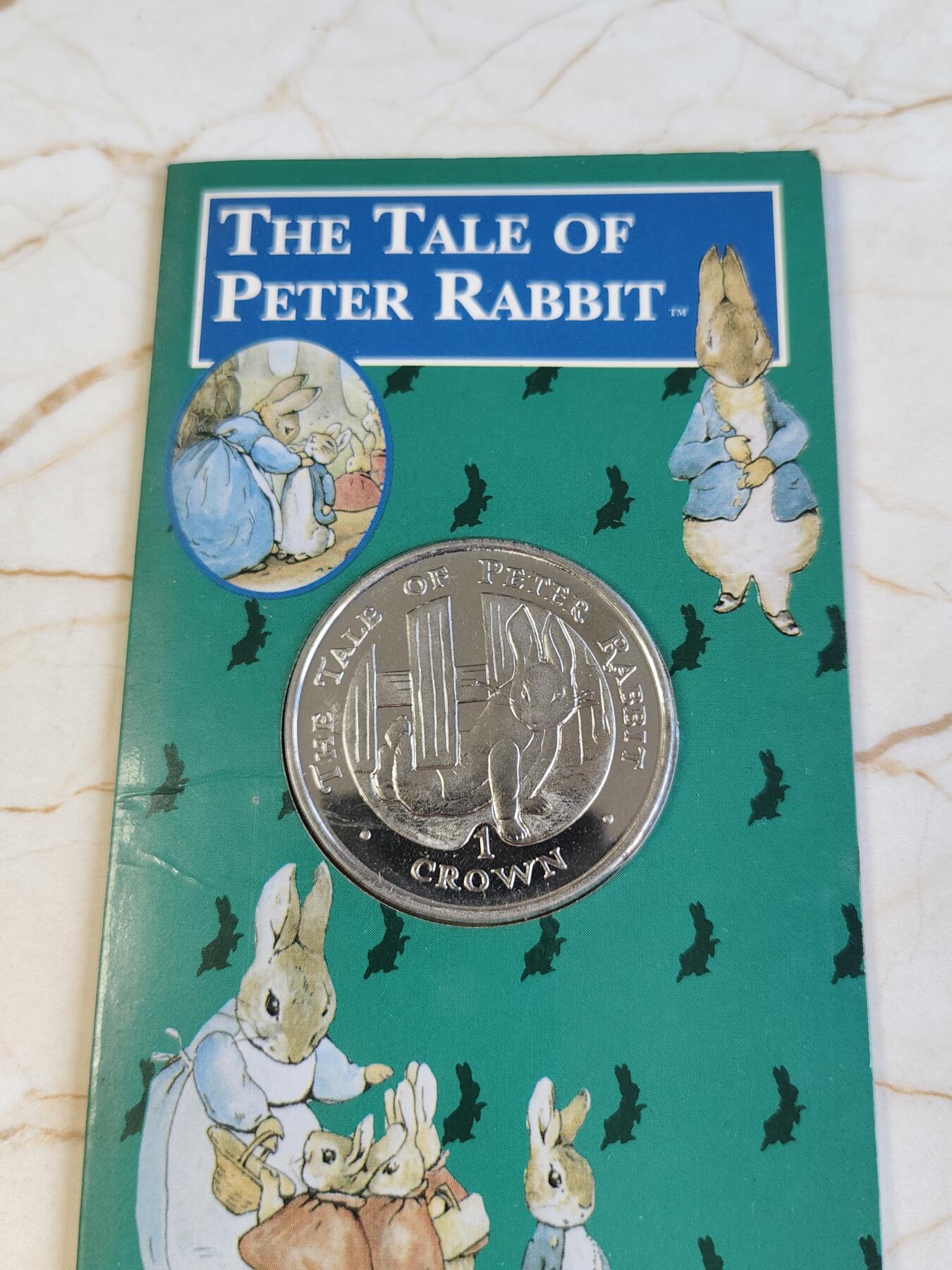 【海寕潮】拍卖第158期【长期征集拍品】