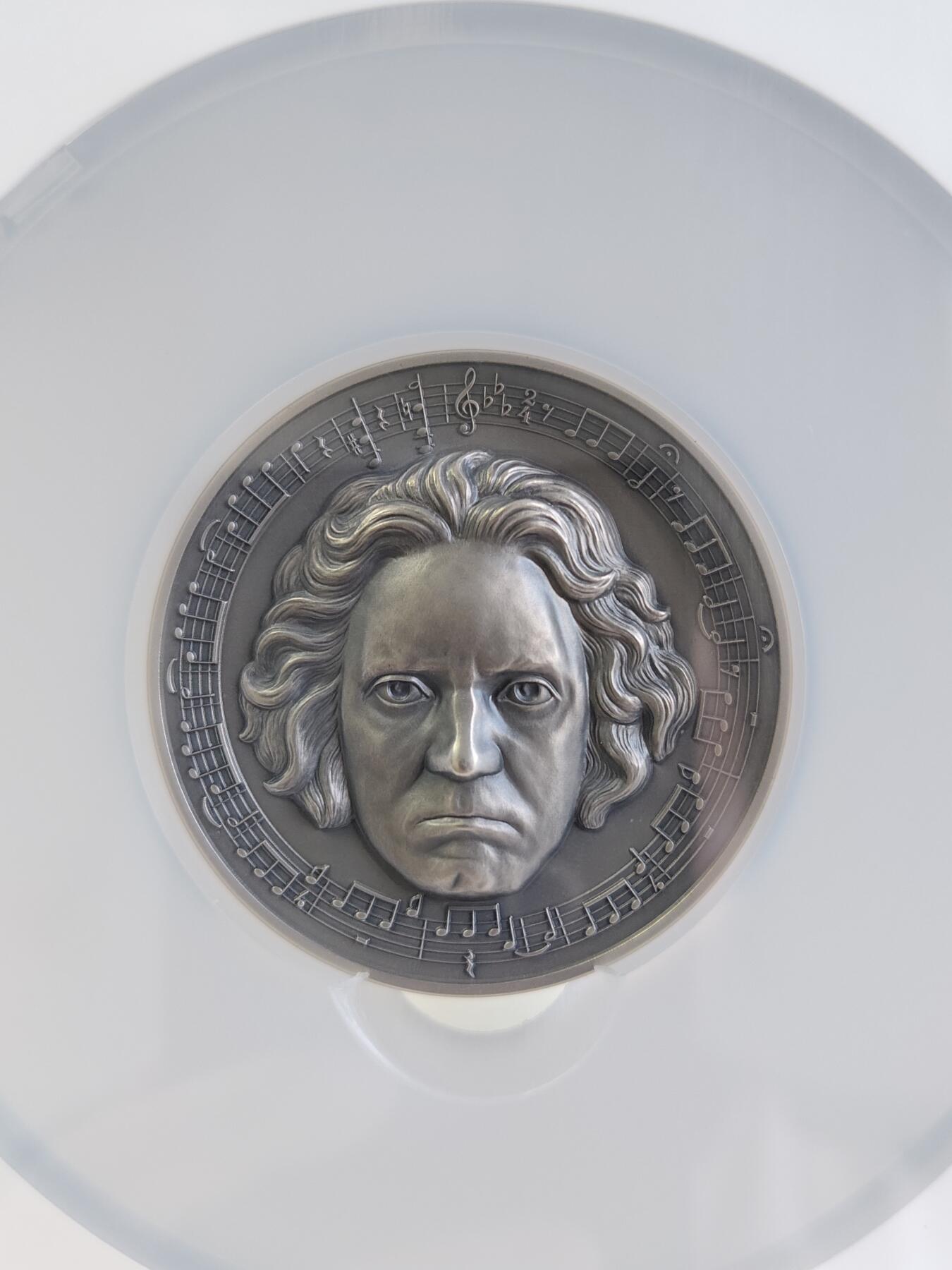 【海寕潮】拍卖第157期【长期征集拍品】