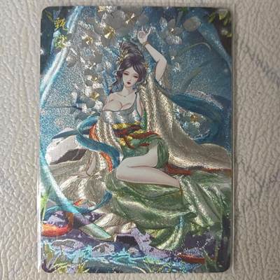 花开卡拍第22期（品控勿拍!!!收拍品，不寄存，运费5元，自制卡难免瑕疵，可能存在轻微撞角爆边等出厂瑕疵，品控介意勿拍！） - 燎原卡牌 焱卡文化 玲姐解语花十二花神 甄宓，半粗（折光），共1张