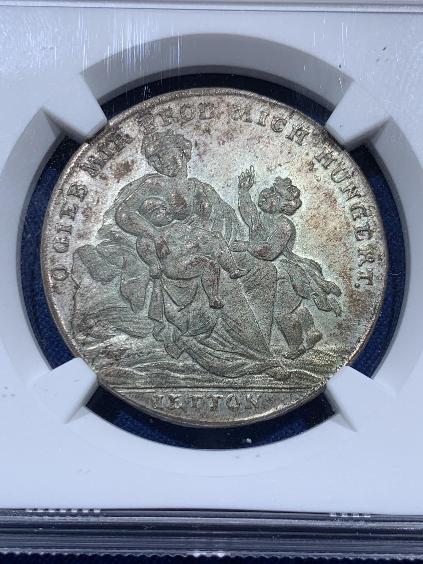 《竞宝斋》第382场 周日，周一，周二 3场连拍 （全场包邮） NGC MS63 德国 1817 巴伐利亚 雷兴普芬尼 1816-1817 年大饥荒镀银代币
