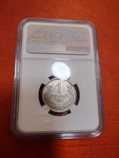 长老汇蛇年精选第十二场拍卖  1939BP匈牙利2潘果银币，NGC MS63分，该币NGC标注有错，应该是1潘果