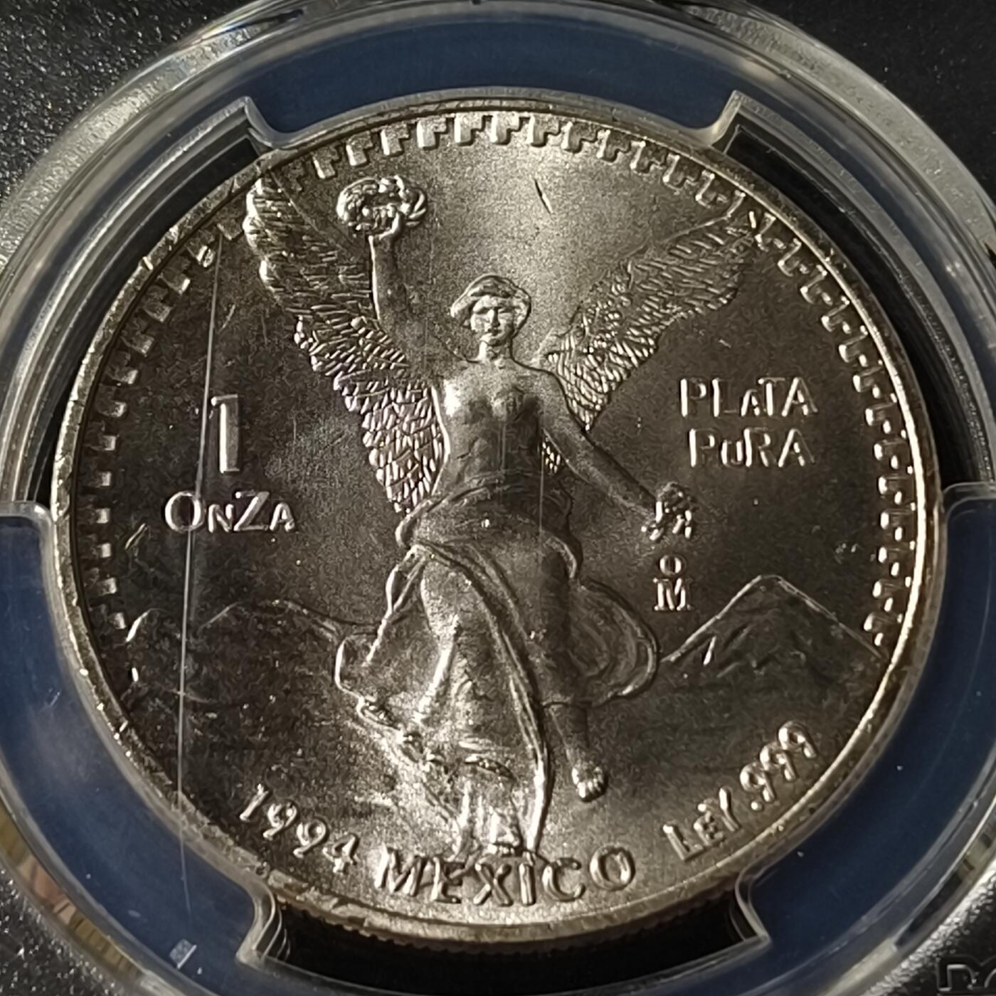 0起1加再包邮-纯粹捡漏拍-430套币银币场