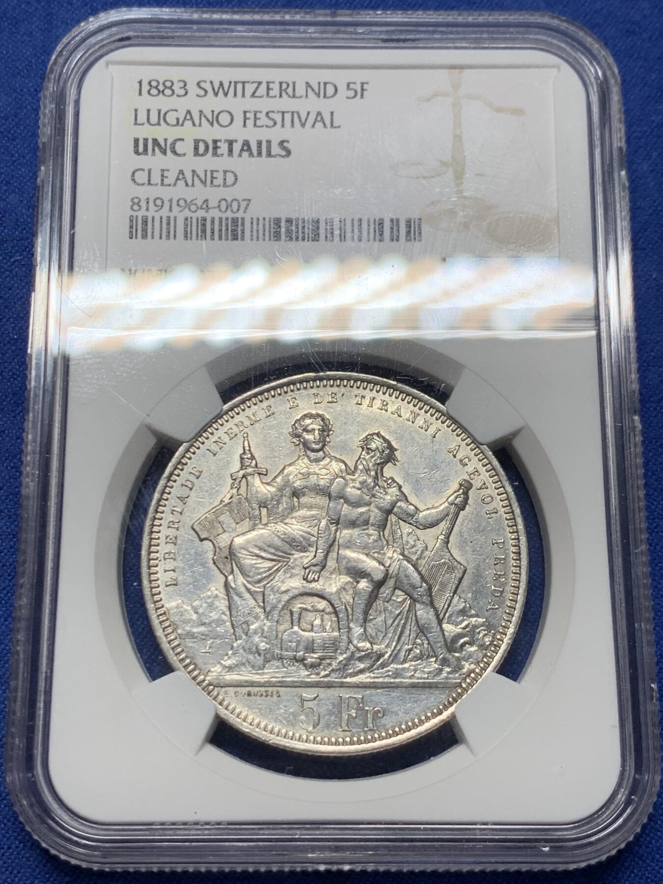 《竞宝斋》第382场 周日，周一，周二 3场连拍 （全场包邮） NGC UNC 瑞士1883年卢加诺射击节5法郎银币