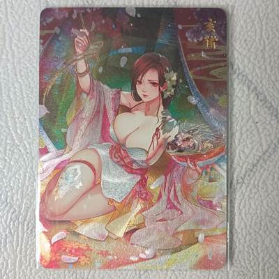 花开卡拍第22期（品控勿拍!!!收拍品，不寄存，运费5元，自制卡难免瑕疵，可能存在轻微撞角爆边等出厂瑕疵，品控介意勿拍！） - 燎原卡牌 焱卡文化 玲姐解语花十二生肖 亥猪，半粗（折光），共1张
