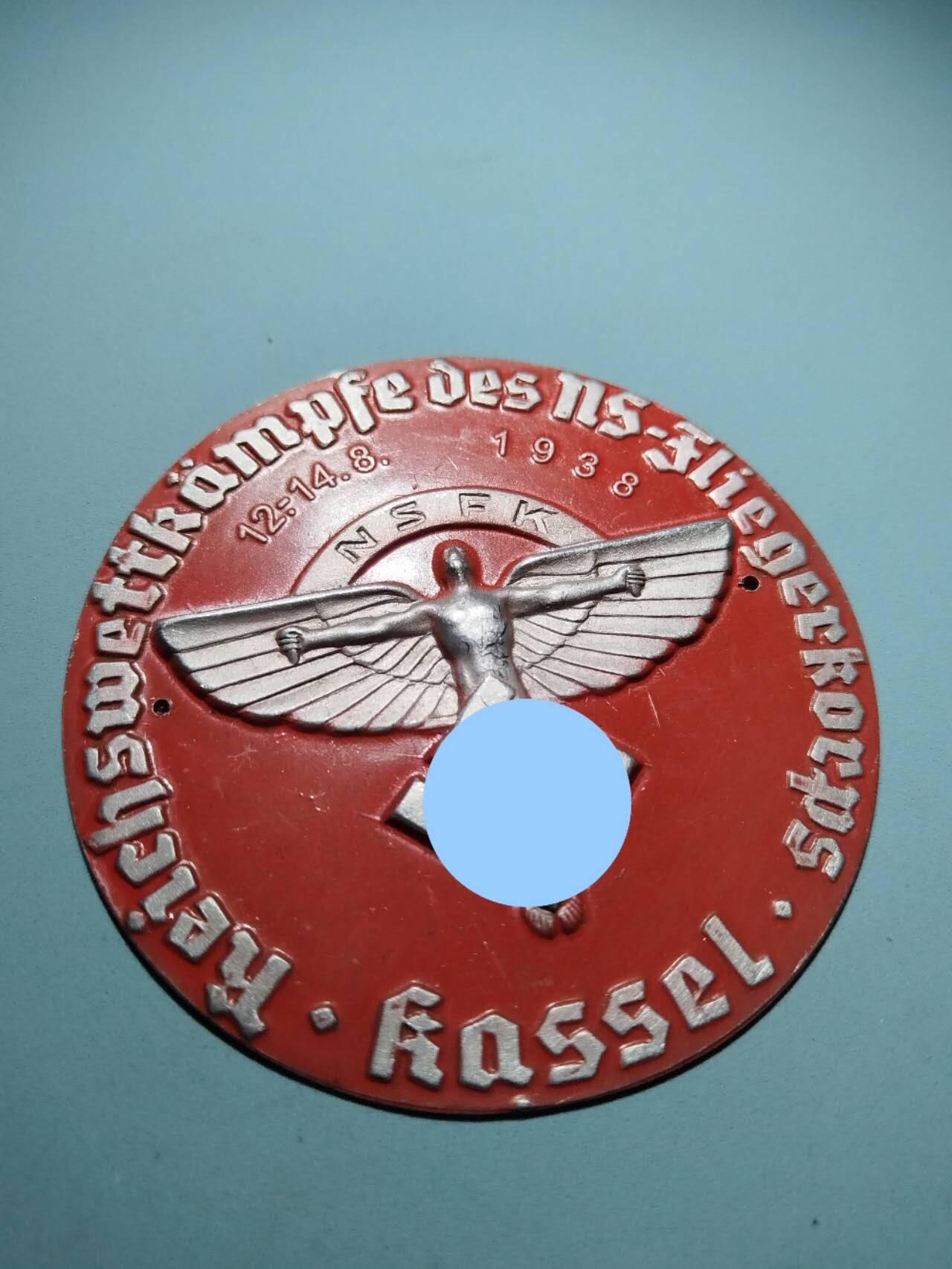 盛世勋华——号角文化勋章邮票专场拍卖第278期 德国（1939）NS飞行团（NSFK）1938年卡塞尔全国飞行竞赛纪念章 大尺寸 极为少见
