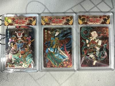 花开卡拍第22期（品控勿拍!!!收拍品，不寄存，运费5元，自制卡难免瑕疵，可能存在轻微撞角爆边等出厂瑕疵，品控介意勿拍！） - 焱卡文化 神话礼盒 心染   牛魔王 浮雕折光 10g 红孩儿 浮雕折光 10g 铁扇公主 浮雕折光 10g