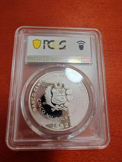 长老汇蛇年精选第十二场拍卖 1982秘鲁世界杯5000索尔精制银币，PCGS PR67DCAM，唯一冠军分