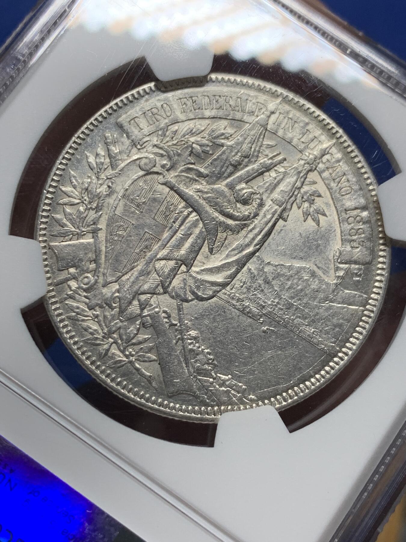 《竞宝斋》第382场 周日，周一，周二 3场连拍 （全场包邮） NGC UNC 瑞士1883年卢加诺射击节5法郎银币