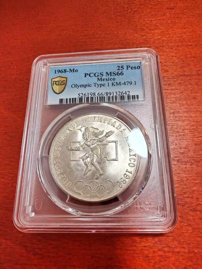长老汇蛇年精选第十二场拍卖 - 1968墨西哥奥运会25比索银币，PCGS MS66