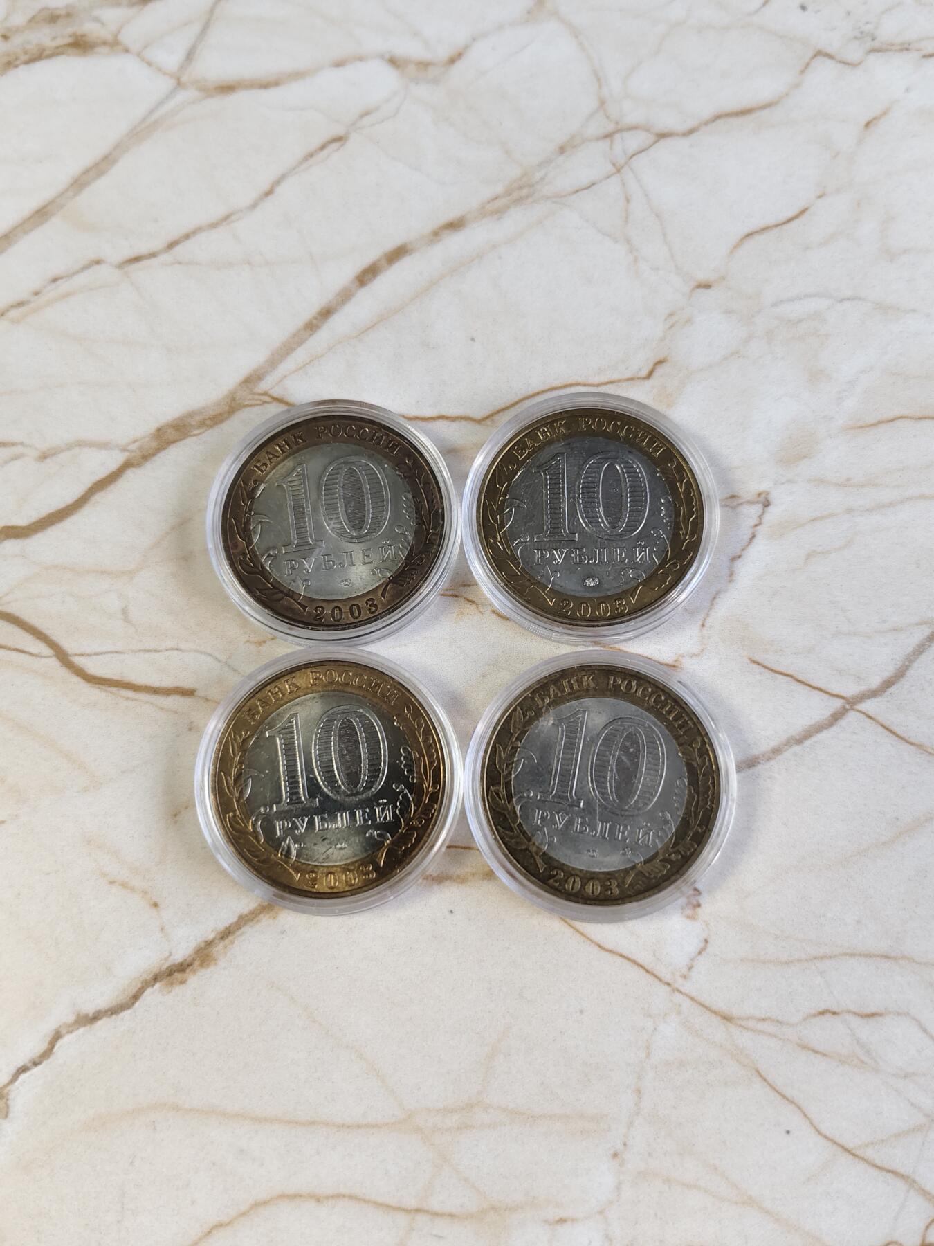 【海寕潮】拍卖第157期【长期征集拍品】