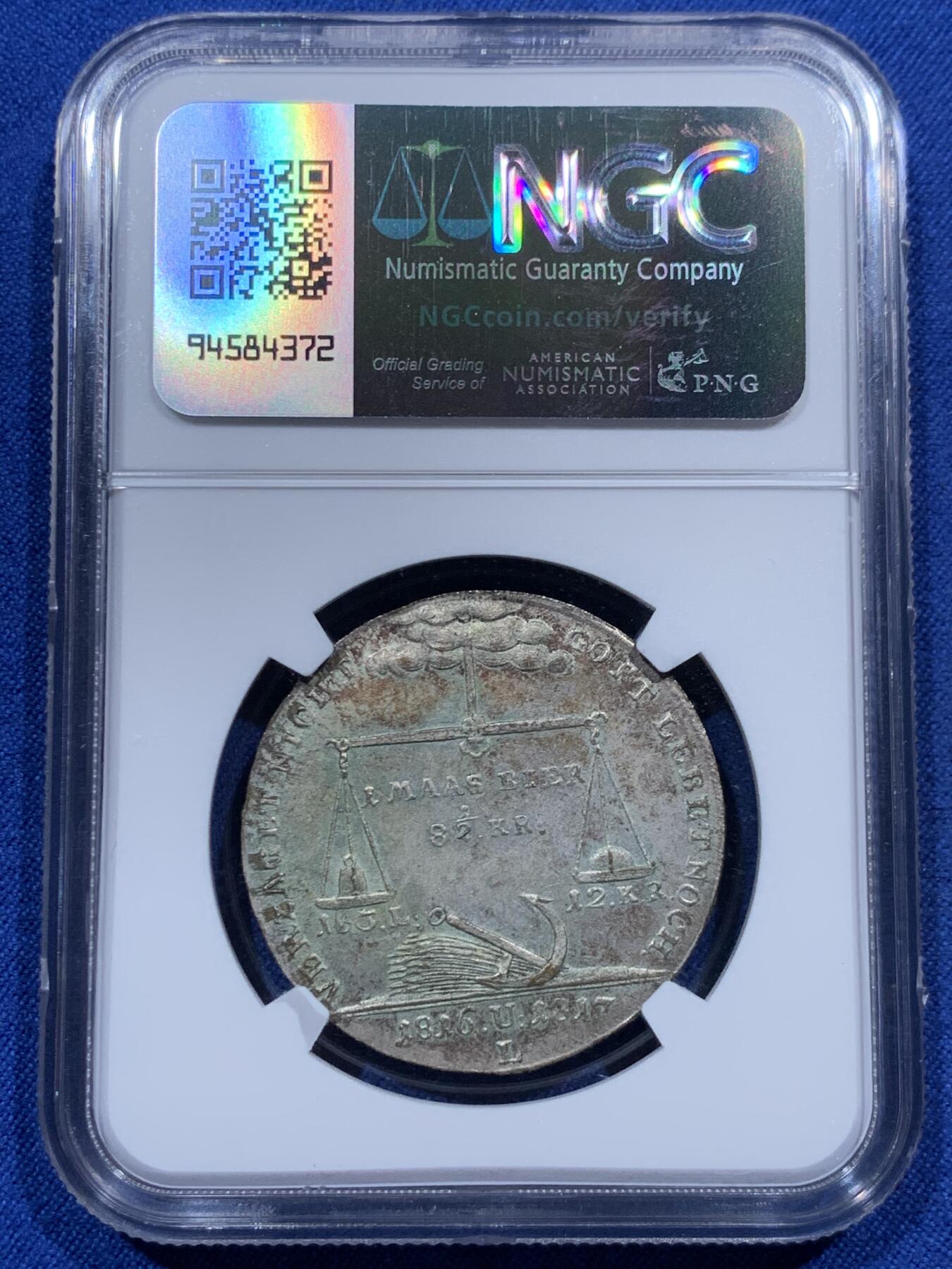 《竞宝斋》第382场 周日，周一，周二 3场连拍 （全场包邮） NGC MS63 德国 1817 巴伐利亚 雷兴普芬尼 1816-1817 年大饥荒镀银代币