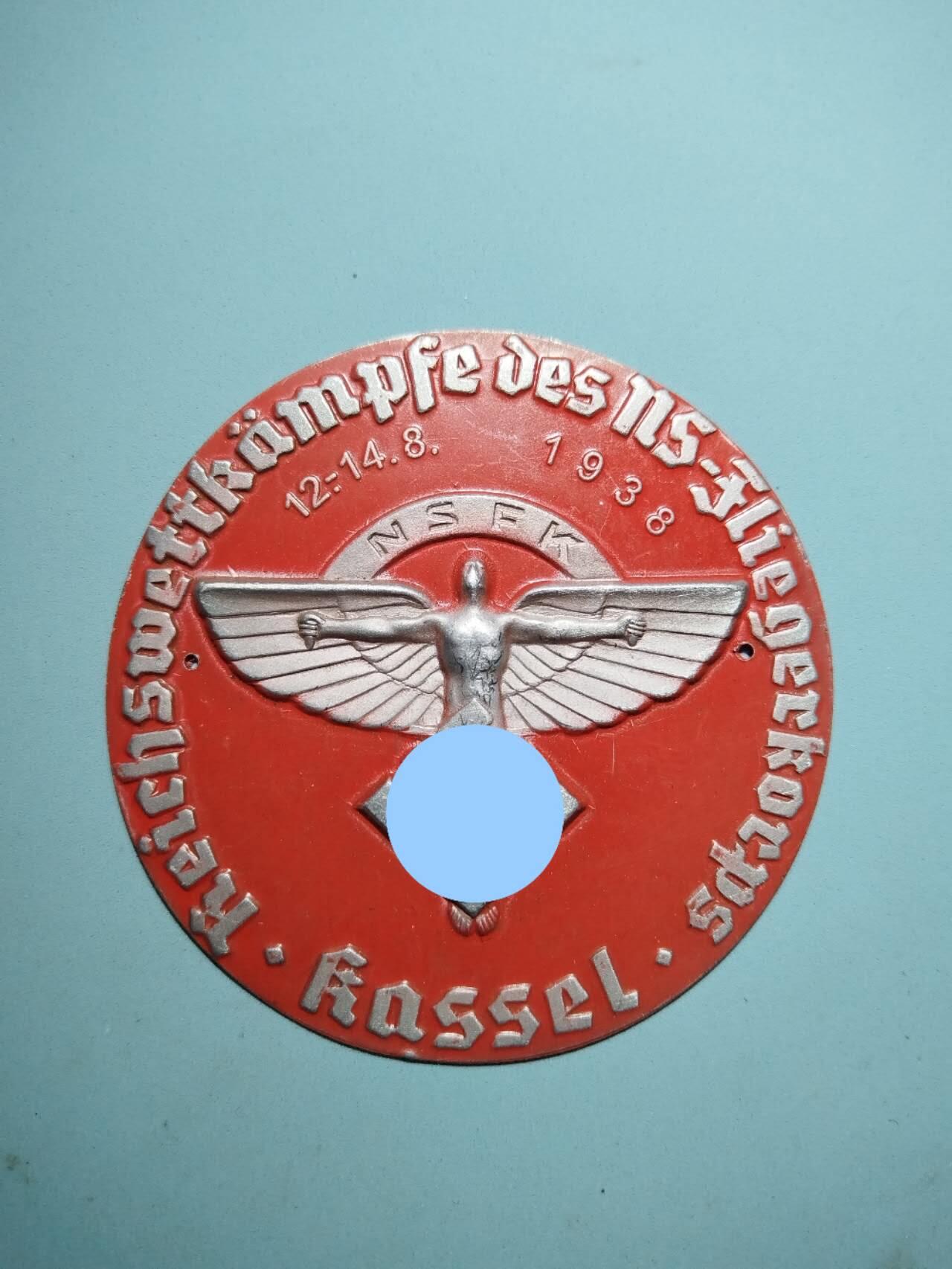盛世勋华——号角文化勋章邮票专场拍卖第278期 德国（1939）NS飞行团（NSFK）1938年卡塞尔全国飞行竞赛纪念章 大尺寸 极为少见