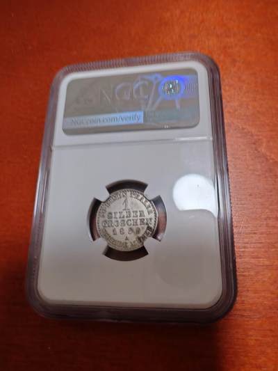 长老汇蛇年精选第十二场拍卖 1859A德国普鲁士威廉四世1格罗申银币，NGC MS61分，唯一亚军分，更高1枚