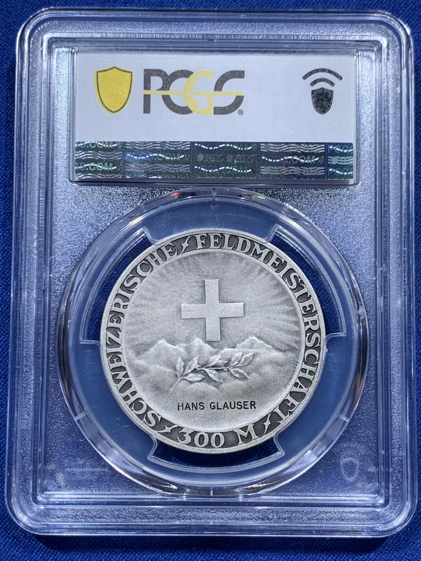 《竞宝斋》第382场 周日，周一，周二 3场连拍 （全场包邮） PCGS SP65 瑞士1920-30年代射击节女神银章 经典品种 顶级品相状态
