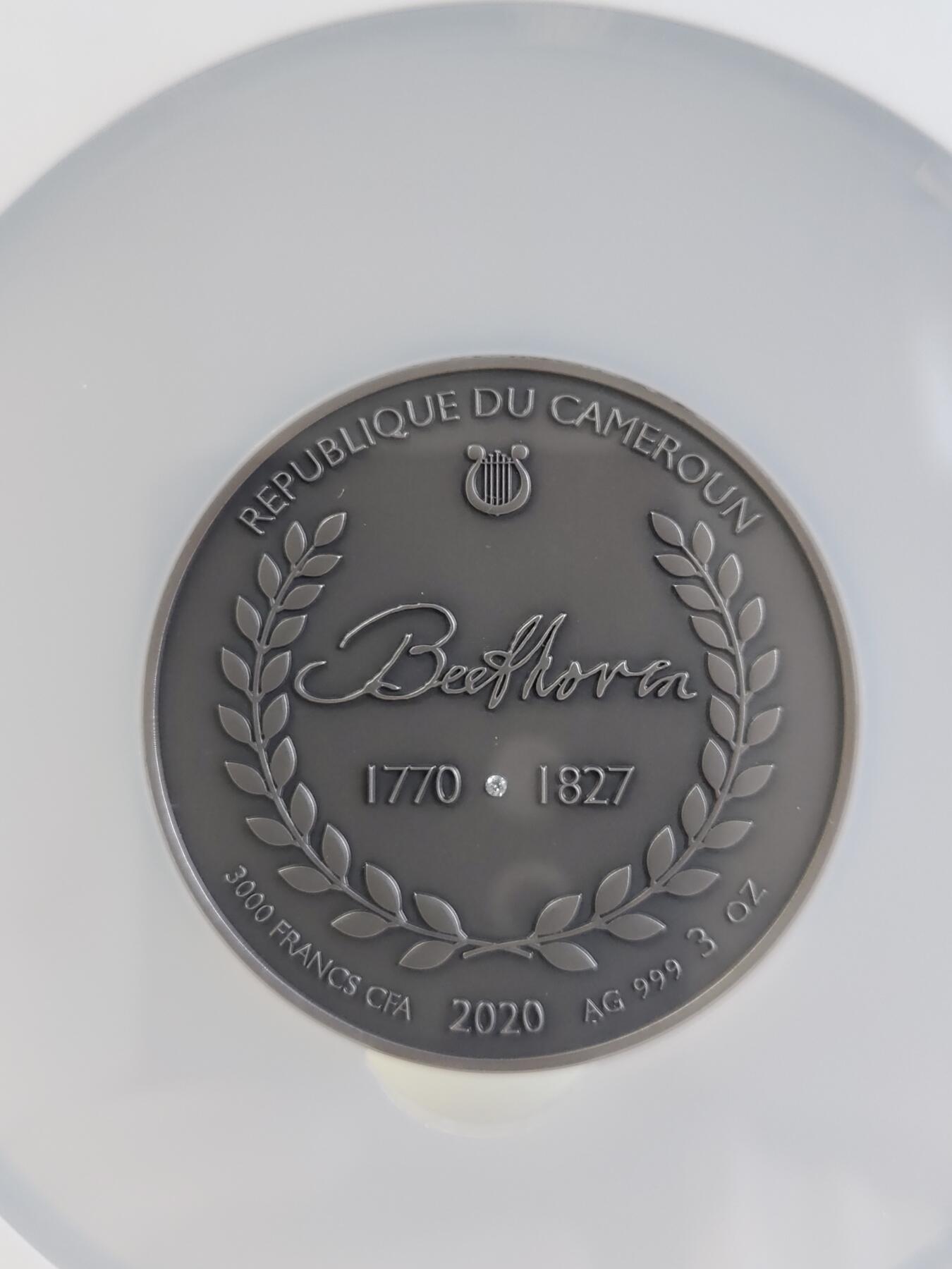 【海寕潮】拍卖第157期【长期征集拍品】