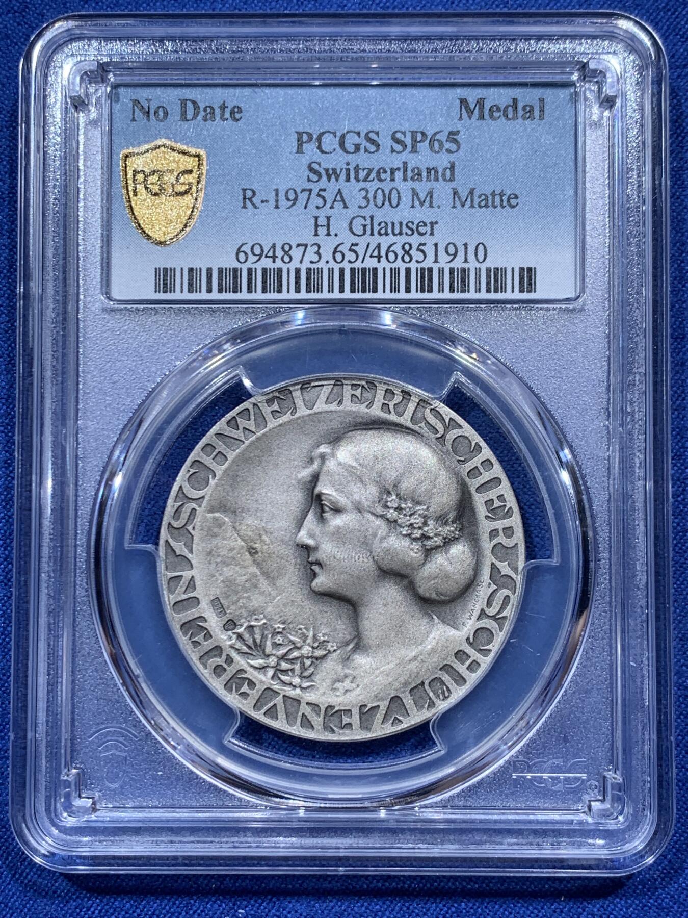 《竞宝斋》第382场 周日，周一，周二 3场连拍 （全场包邮） PCGS SP65 瑞士1920-30年代射击节女神银章 经典品种 顶级品相状态