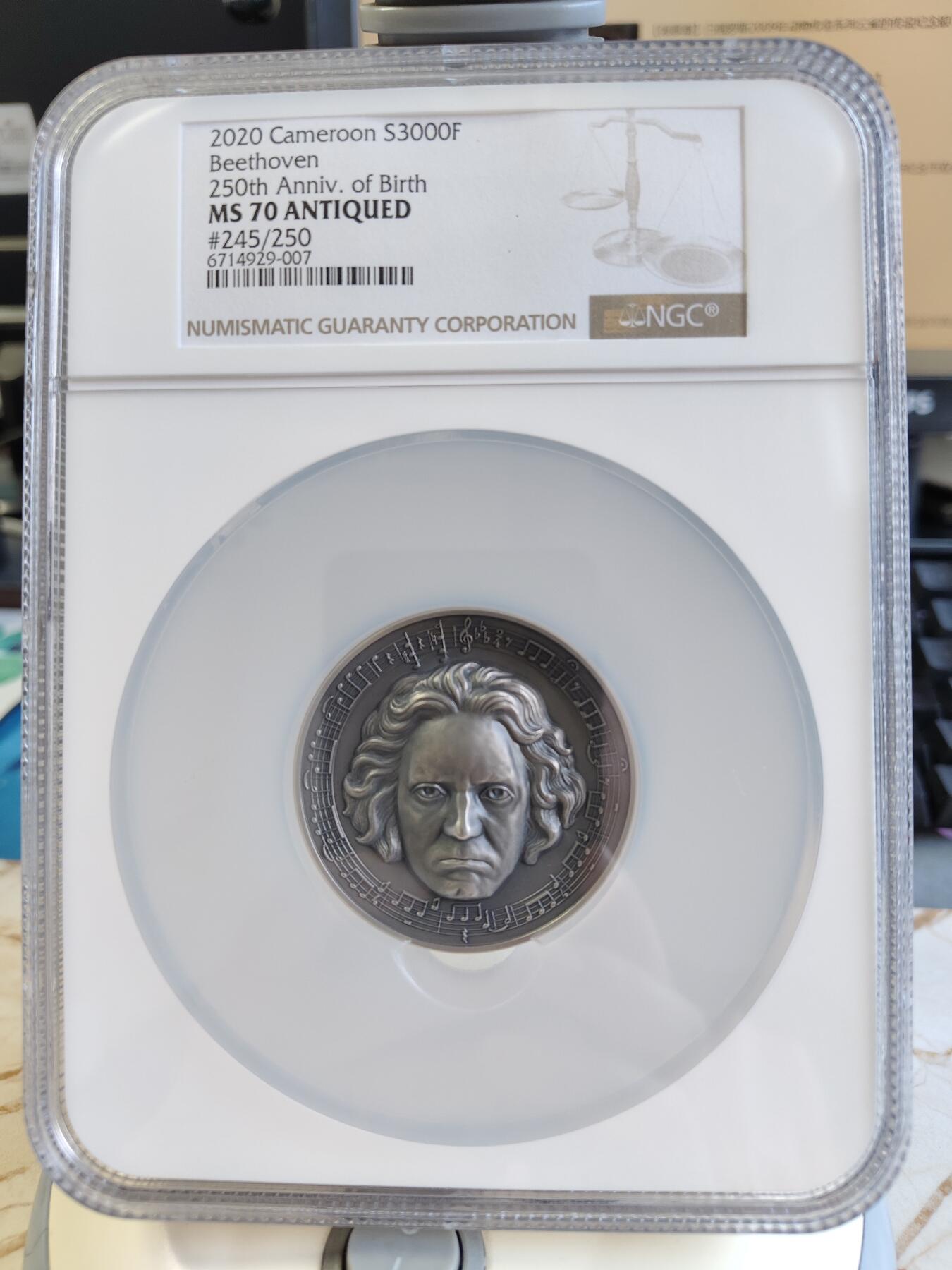 【海寕潮】拍卖第157期【长期征集拍品】