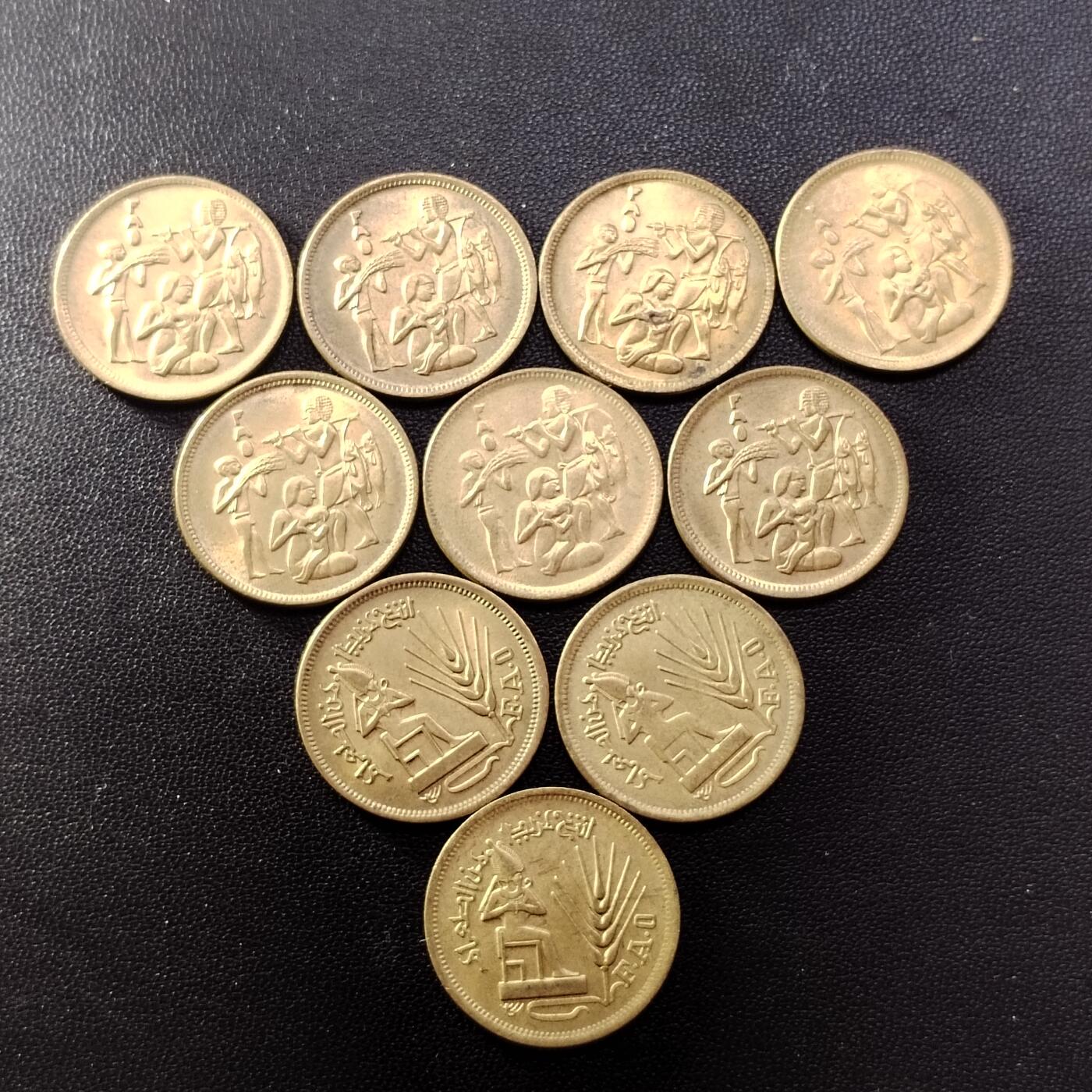 埃及硬币5元1枚