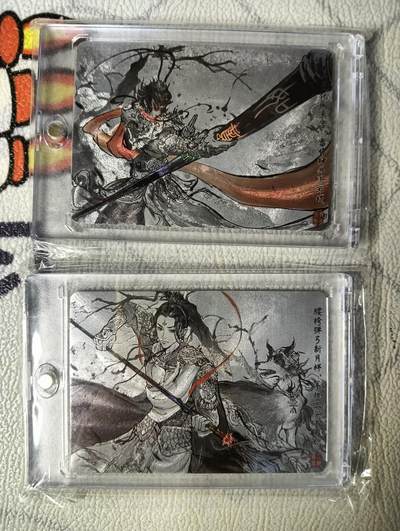 花开卡拍第22期（品控勿拍!!!收拍品，不寄存，运费5元，自制卡难免瑕疵，可能存在轻微撞角爆边等出厂瑕疵，品控介意勿拍！） - 离卺 齐天大圣+二郎真君 粗闪 带卡砖