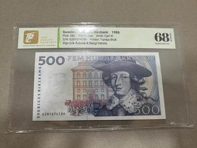 喜羊羊钱币收藏2025首拍 - 瑞典	P-58b 1986年500克朗				68E				6281674186