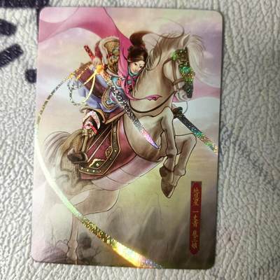 花开卡拍第22期（品控勿拍!!!收拍品，不寄存，运费5元，自制卡难免瑕疵，可能存在轻微撞角爆边等出厂瑕疵，品控介意勿拍！） - 星魔水浒 扈三娘 纱布闪1张