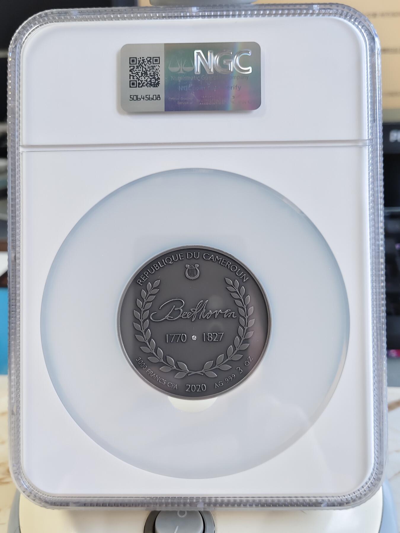 【海寕潮】拍卖第157期【长期征集拍品】