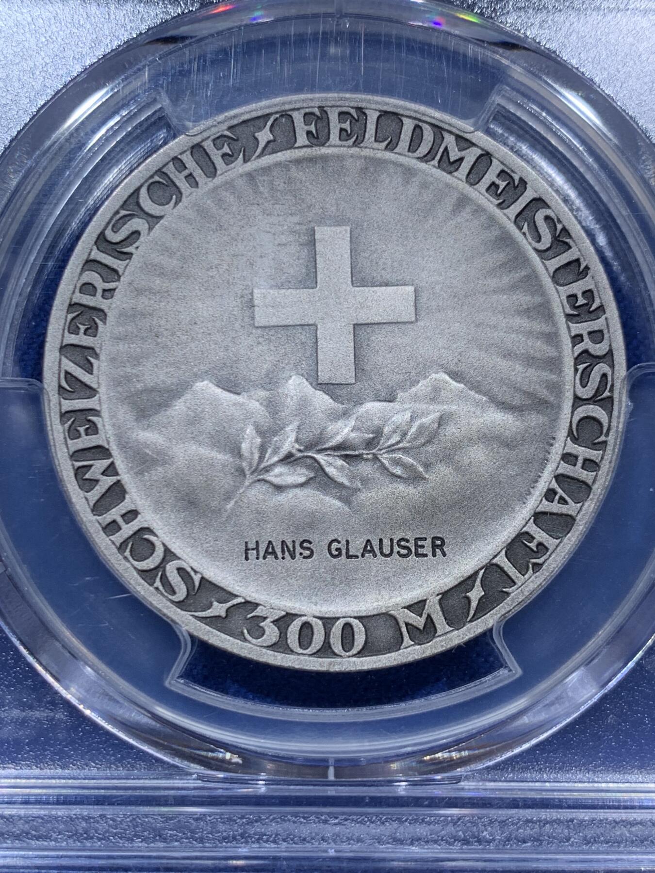 《竞宝斋》第382场 周日，周一，周二 3场连拍 （全场包邮） PCGS SP65 瑞士1920-30年代射击节女神银章 经典品种 顶级品相状态
