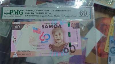 【世界钱币】微拍第179期暨2025年第18期  少量新品上架 2023年萨摩亚60元 纪念钞PMG69E冠军分 超小号65